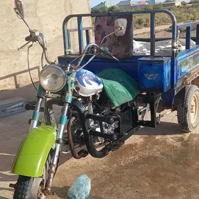 Ural 5557 2020