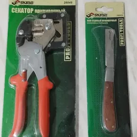 секатор ,нож прививочный