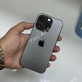 iphone 14 pro 84 %