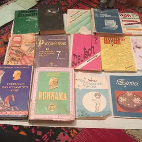 kitap fizika informatika физик