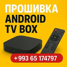 Proşifka týuner Прошивка