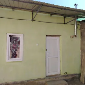 Kreýna jaý.