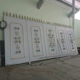 syrylyan warata