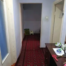 жай