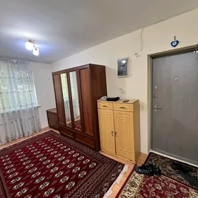 АРЕНДА