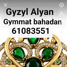 Gyzyl Alyan Gymmat bahadan