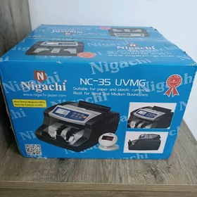 Pul sanayan apparat Nigachi