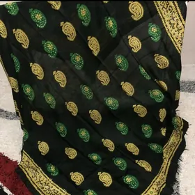 Gadym çille oyme