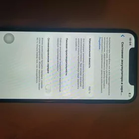 Iphone X