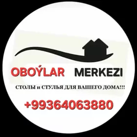 oboy 15 вые обои