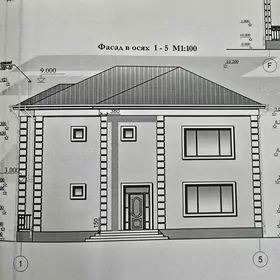2 Етаж жай кредит