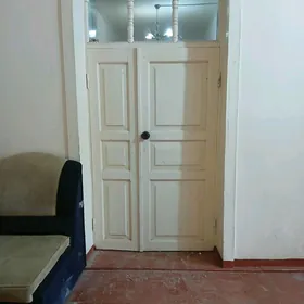 Айна гапы