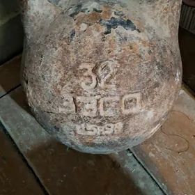 гира