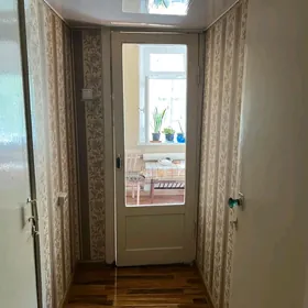 3 ком Срочно
