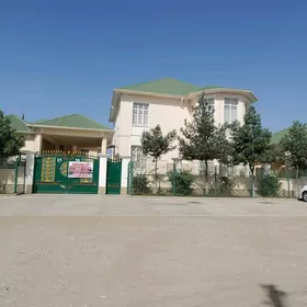 Катедж