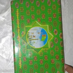 Kampyuter abmen