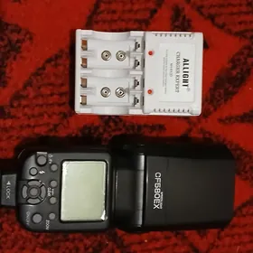 foto spiçka Kopik