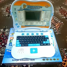 kompiýuter