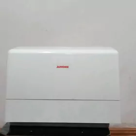 Dikin maşyn