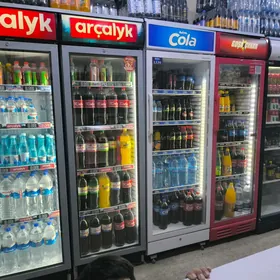 Magazin satlyk