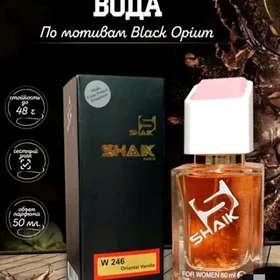 shaik duhi sheyk duhi