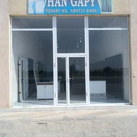 magazyn