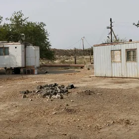 ере партнёр герек