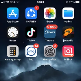 iphone 6plus abmen