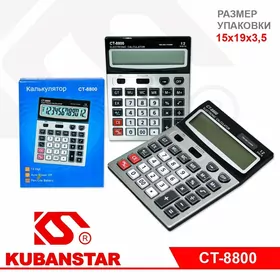 KALKULÝATORLAR OFISLER ÜÇIN