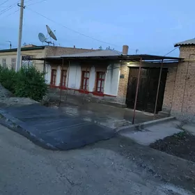 ДОМ