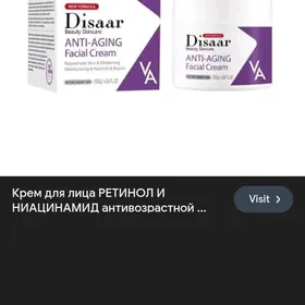 Disaar krem