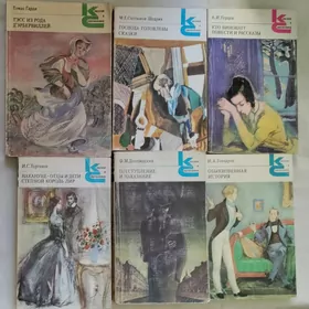 kitaplar/книги