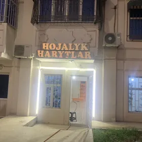 40 dom Hojalyk haryt