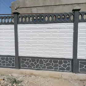 BETON ZABOR HAYAT