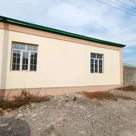 Çoganly/чоганлы