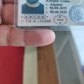 Ýük Massyn tyr