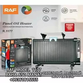 PEÇ PANEL PЕС ПЕЧКА ПАНЕЛ МАСЛ