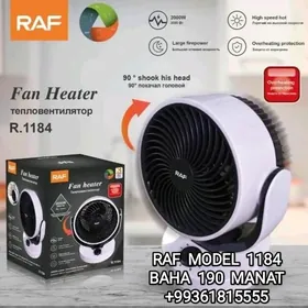 РЕÇ SPRAL ПЕЧКА СПРАЛ PEC ПЕЧ