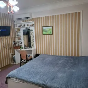 от хозяина !!!