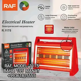 PEÇ SPRAL ПЕЧКА СПРАЛ PEC ПЕЧ