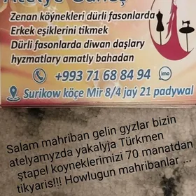 iş gerek