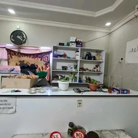 IGRATEKA ИГРАТЕКА PS4_PS5 FULL