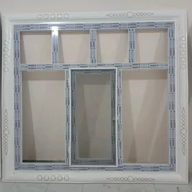 akno penjire