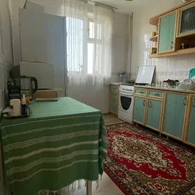 продажа центр