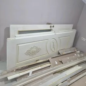 гапы