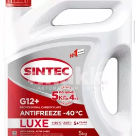Sintek Antfriz