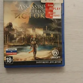диск