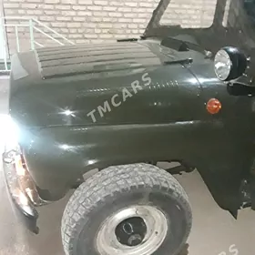UAZ 469 1980