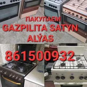 GAZPILITA ALYAS