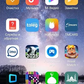 redmi 8a